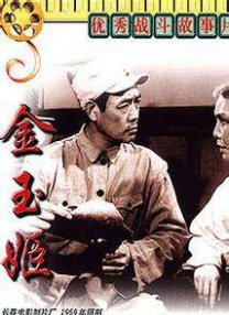色综合色综合色综合